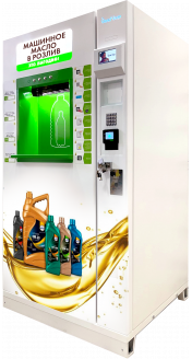 Торговый автомат для продажи моторного масла (автомасла) в розлив CLEAN BOX
